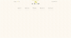 Desktop Screenshot of e-bird.biz